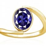 Iolite (Kakanili)