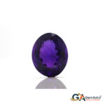 Amethyst 6.7 Carat (7.37 Ratti)