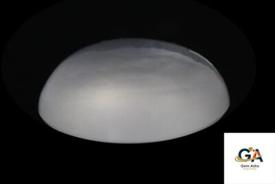 Blue Moonstone 7.17 Carat (7.88 Ratti)