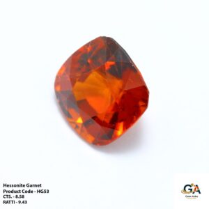 Hessonite Garnet (Gomed) 8.58 Carat (9.43 Ratti)
