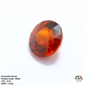 Hessonite Garnet (Gomed) 9.35 Carat (10.28 Ratti)