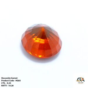 Hessonite Garnet (Gomed) 9.35 Carat (10.28 Ratti)
