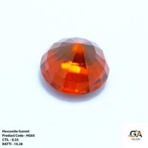 Hessonite Garnet (Gomed) 9.35 Carat (10.28 Ratti)