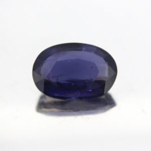 Iolite 6.42 Carat (7.13 Ratti)