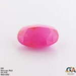 Ruby 4.42 Carat (4.86 Ratti)