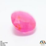 Ruby 4.42 Carat (4.86 Ratti) - Image 2