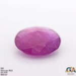 Ruby 4.00 Carat (4.4 Ratti) - Image 2