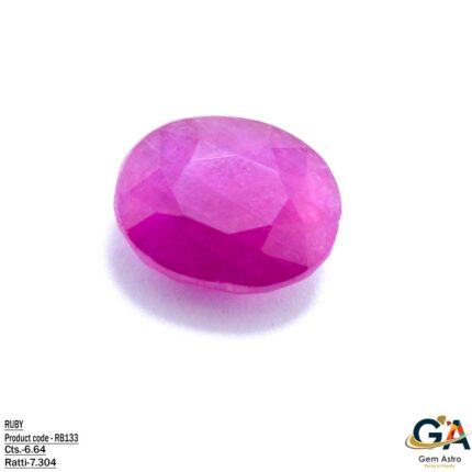 Ruby 6.64 Carat (7.30 Ratti)