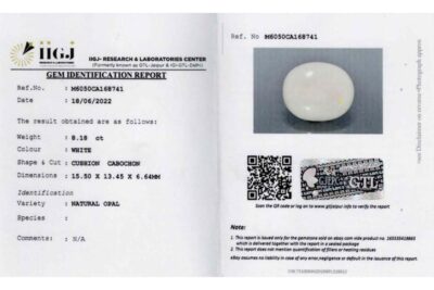 Opal 8.18 Carat (9.00 Ratti)