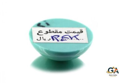 Turquoise (Firoza) 20.08 Carat (22.31 Ratti)