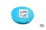 Turquoise (Firoza) 19.59 Carat (21.22 Ratti) - Image 4