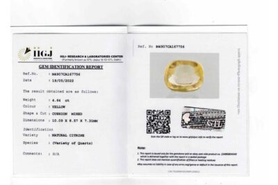 Yellow Citrine 4.64 Carat (5.10 Ratti)