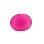 Ruby 4.71Carat (5.18Ratti)