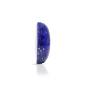 Lapis Lazuli 10.63 Carat (11.69 Ratti)