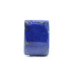GALP75