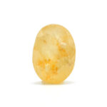 Yellow Sapphire 7.16 Carat (7.88 Ratti Pukhraj)