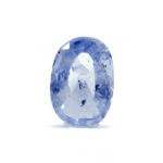 Blue Sapphire 4.76 Carat (Neelam 5.24 Ratti)