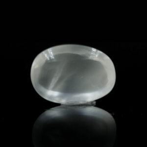 Moonstone 8.66 Carat (9.53 Ratti)