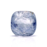 Blue Sapphire 5.96 Carat (Neelam 6.56 Ratti)