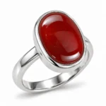 Hakik Rings